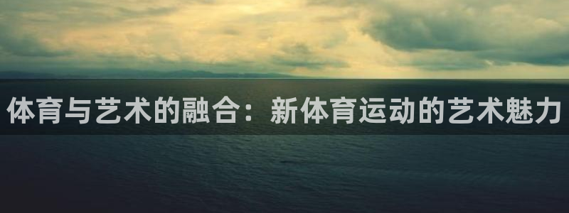 米兰体育官网下载联系电话