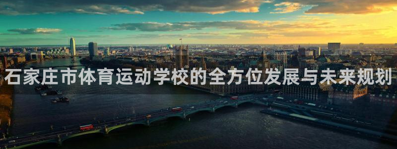 米兰体育官方正版app娱乐网站