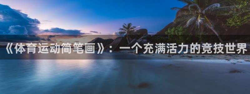 米兰体育官网下载招商电话号码查询是多少