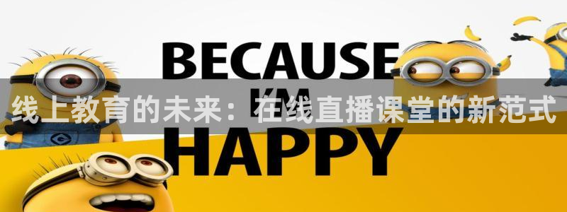 雨燕体育857直播